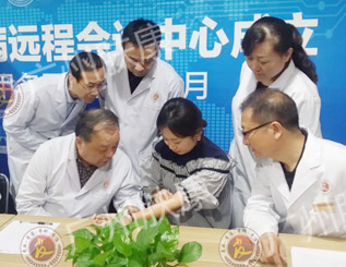 广州肤康皮肤病医院